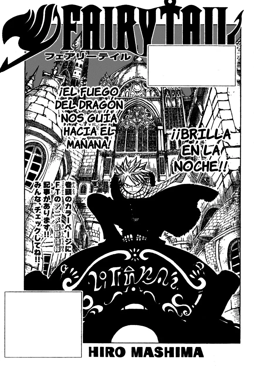 Fairy Tail Capítulo 164 en Línea - página 1