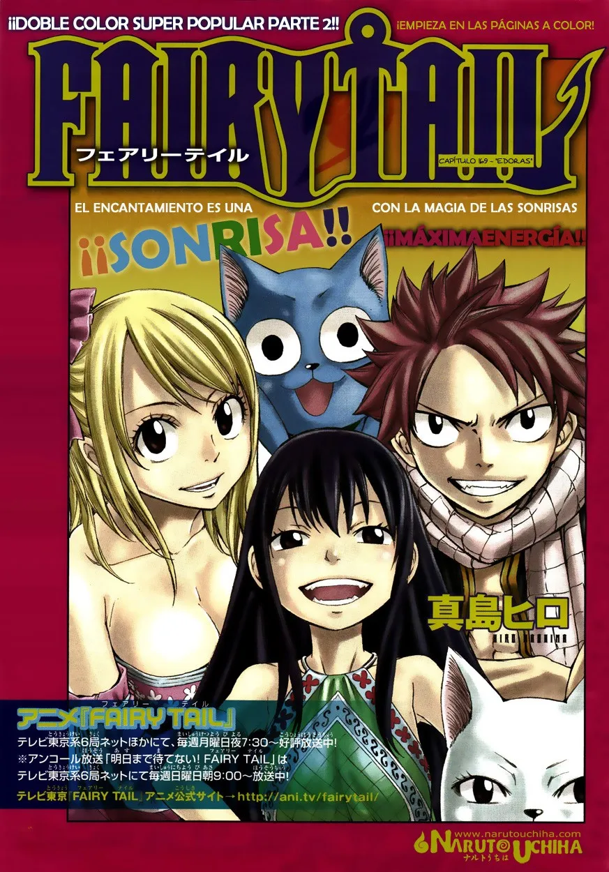 Fairy Tail Capítulo 169 en Línea - página 1