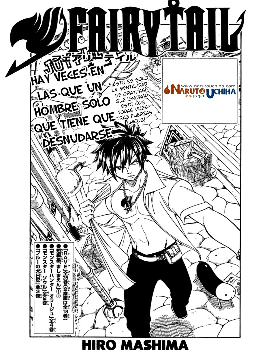 Fairy Tail Capítulo 171 en Línea - página 1