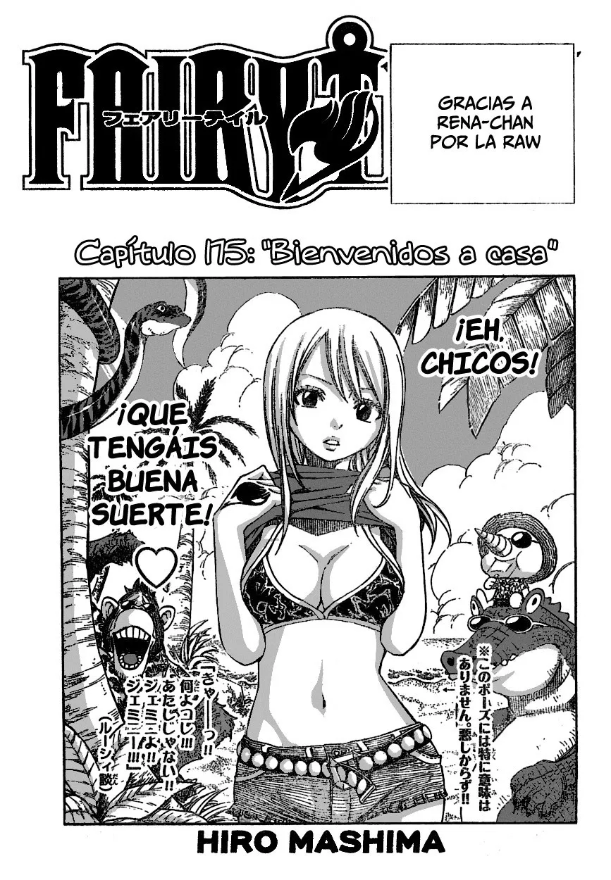 Fairy Tail Capítulo 175 en Línea - página 1
