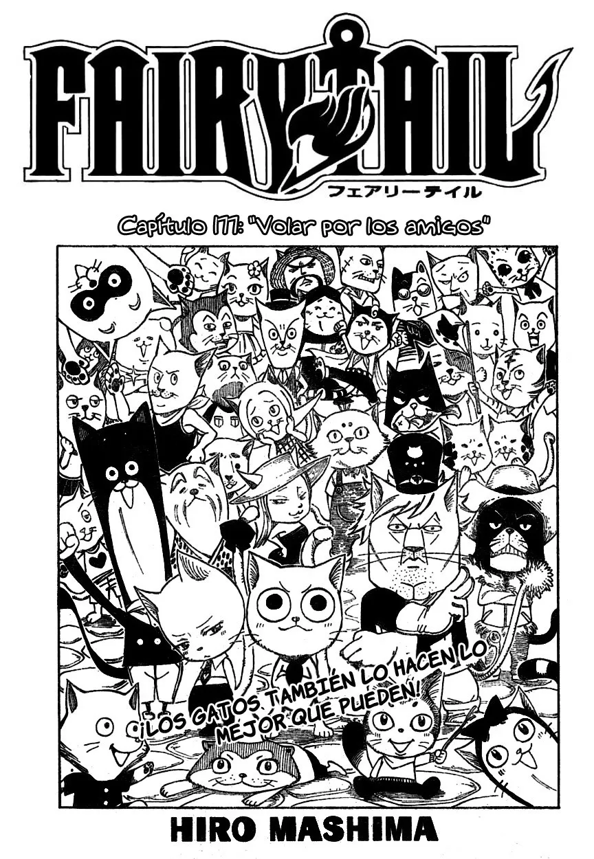 Fairy Tail Capítulo 177 en Línea - página 1