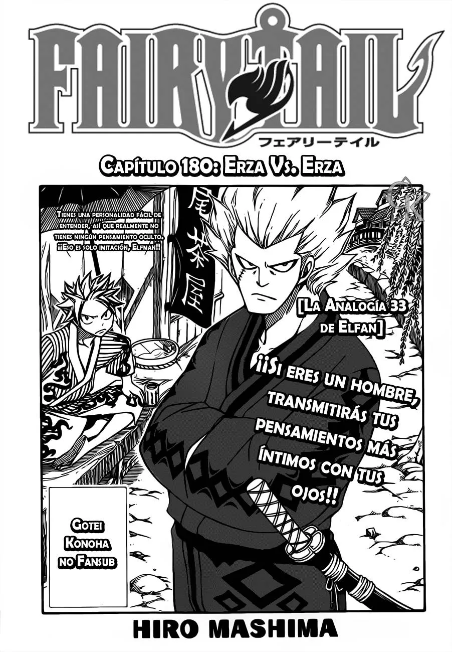 Fairy Tail Capítulo 180 en Línea - página 1