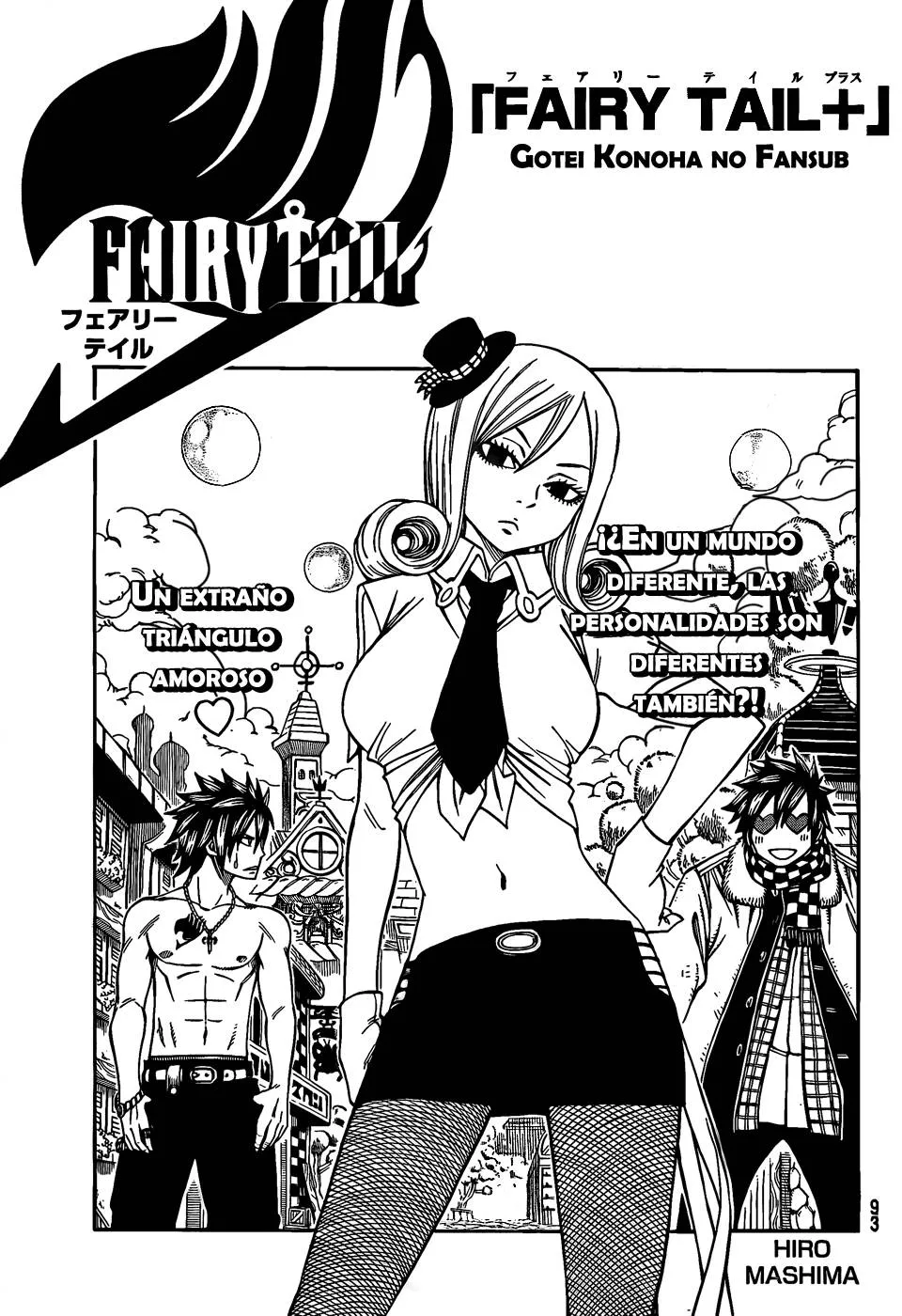 Fairy Tail Capítulo 181 en Línea - página 1