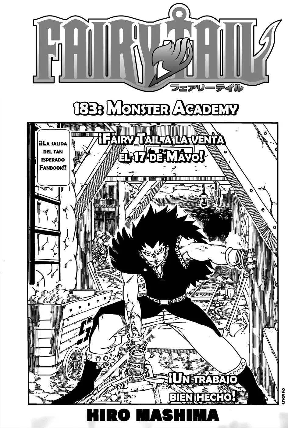 Fairy Tail Capítulo 183 en Línea - página 1