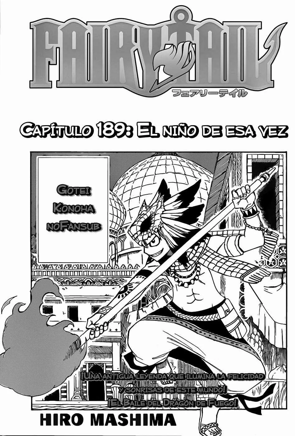 Fairy Tail Capítulo 189 en Línea - página 1
