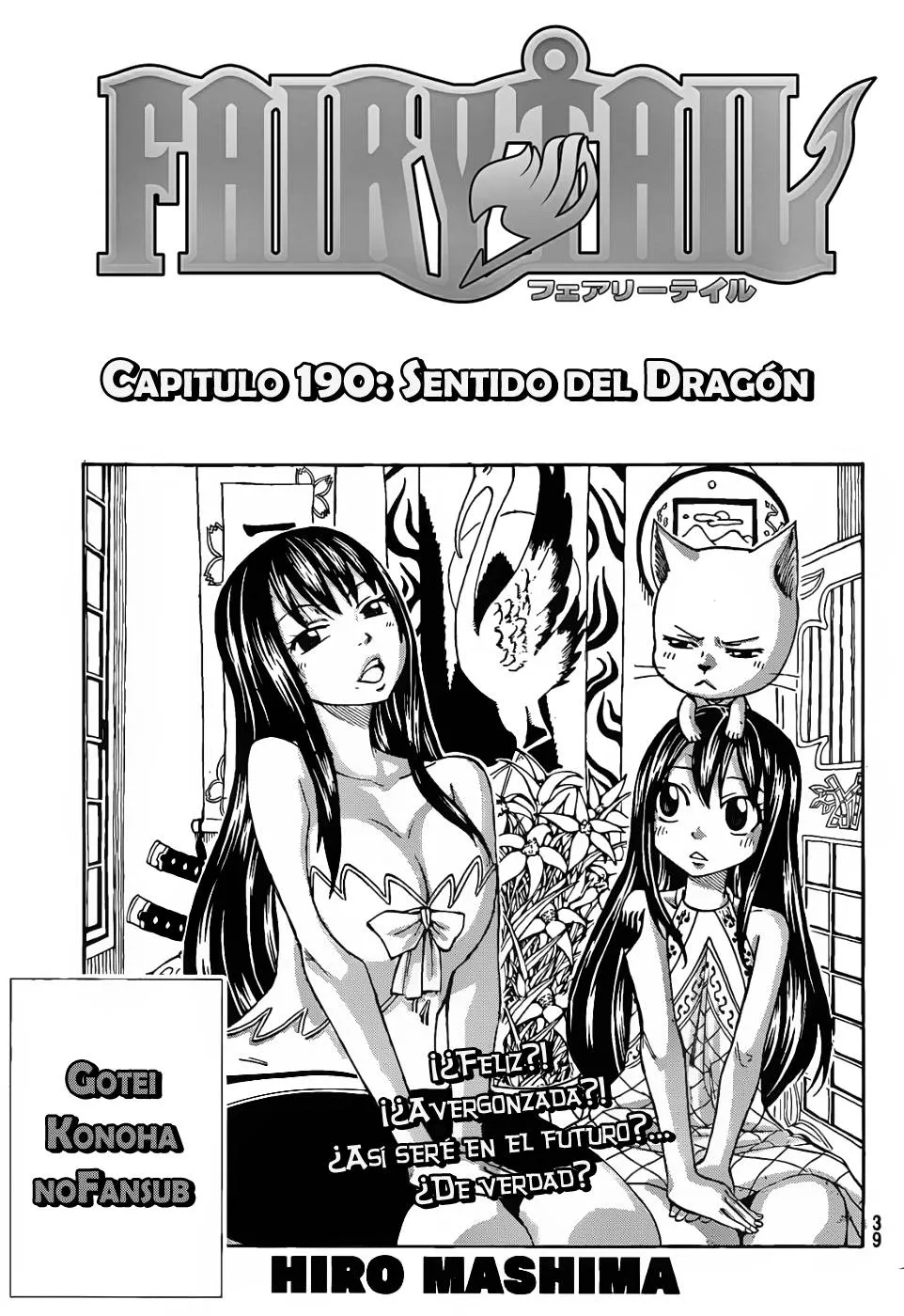 Fairy Tail Capítulo 190 en Línea - página 1