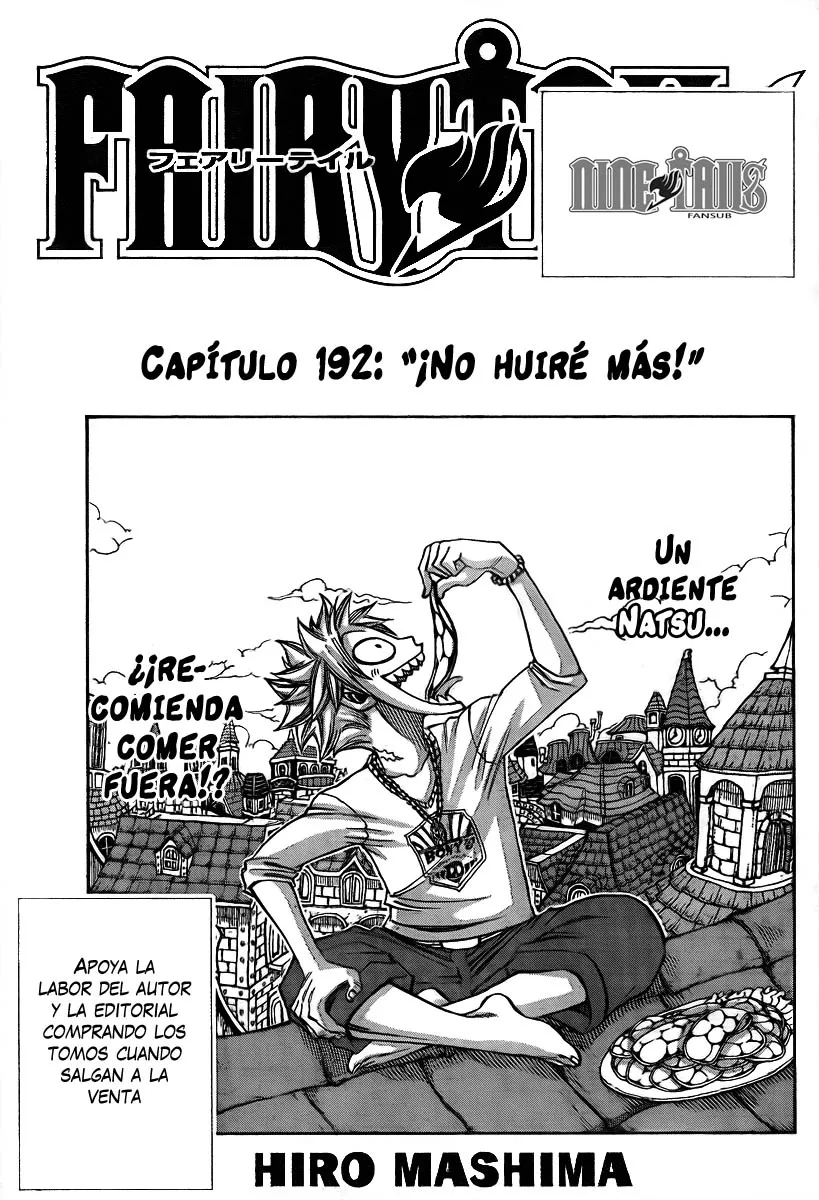 Fairy Tail Capítulo 192 en Línea - página 1