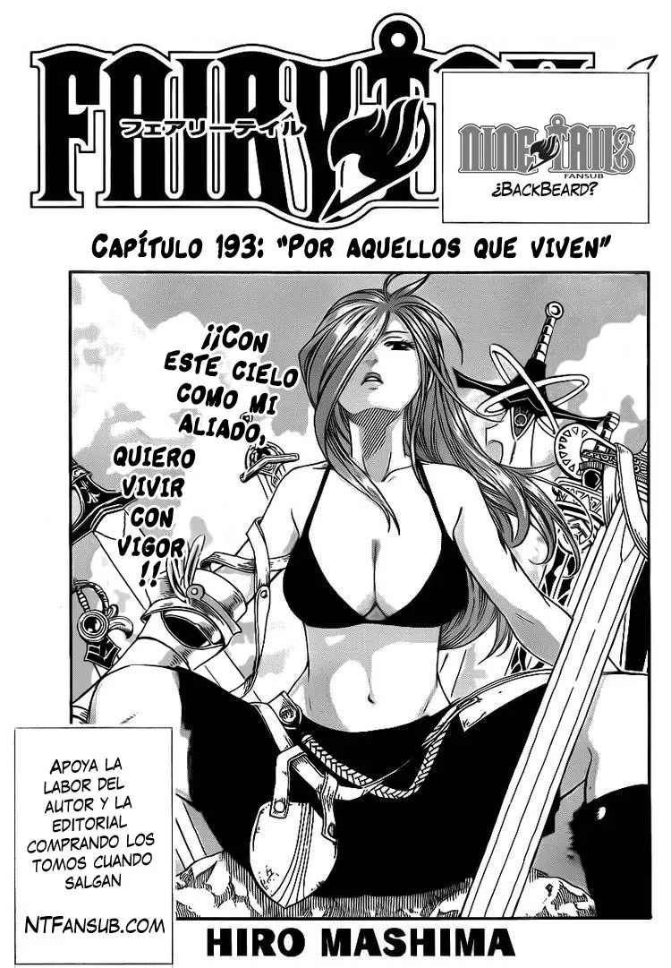 Fairy Tail Capítulo 193 en Línea - página 1