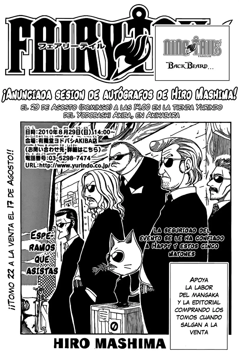 Fairy Tail Capítulo 195 en Línea - página 1