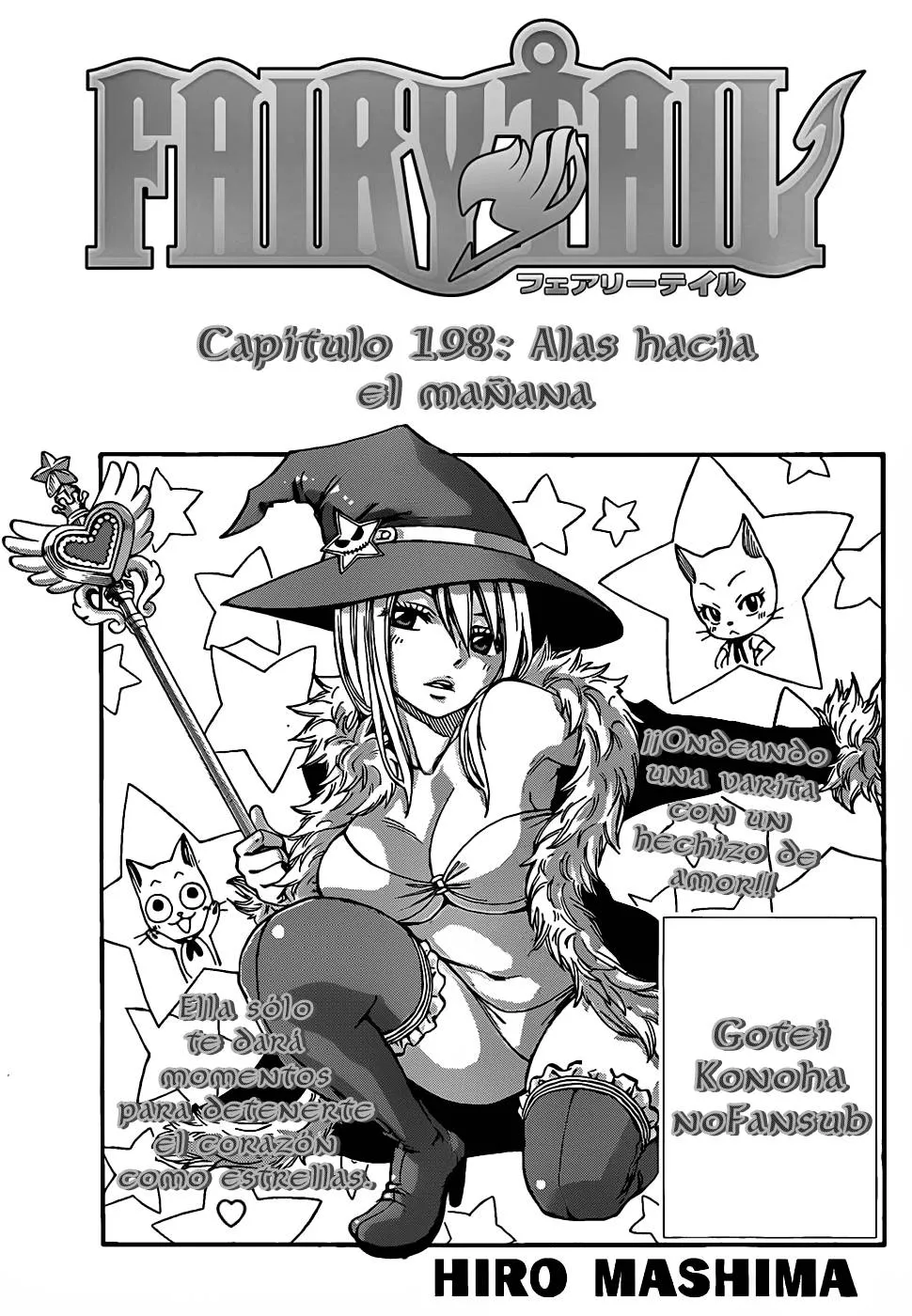 Fairy Tail Capítulo 198 en Línea - página 1