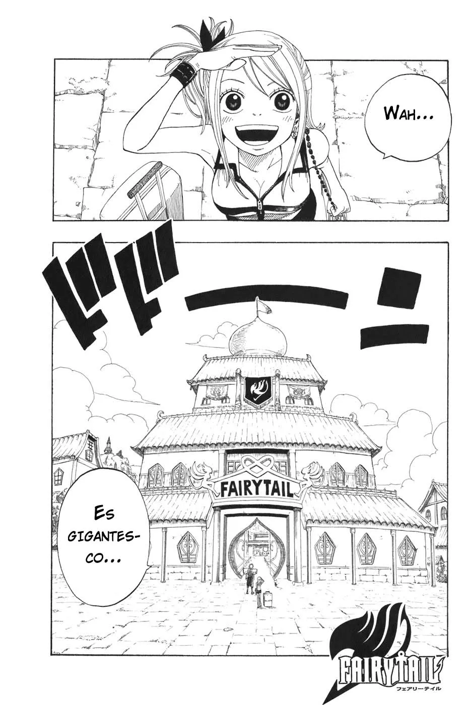 Fairy Tail Capítulo 2 en Línea - página 1