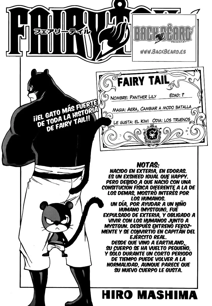 Fairy Tail Capítulo 202 en Línea - página 1
