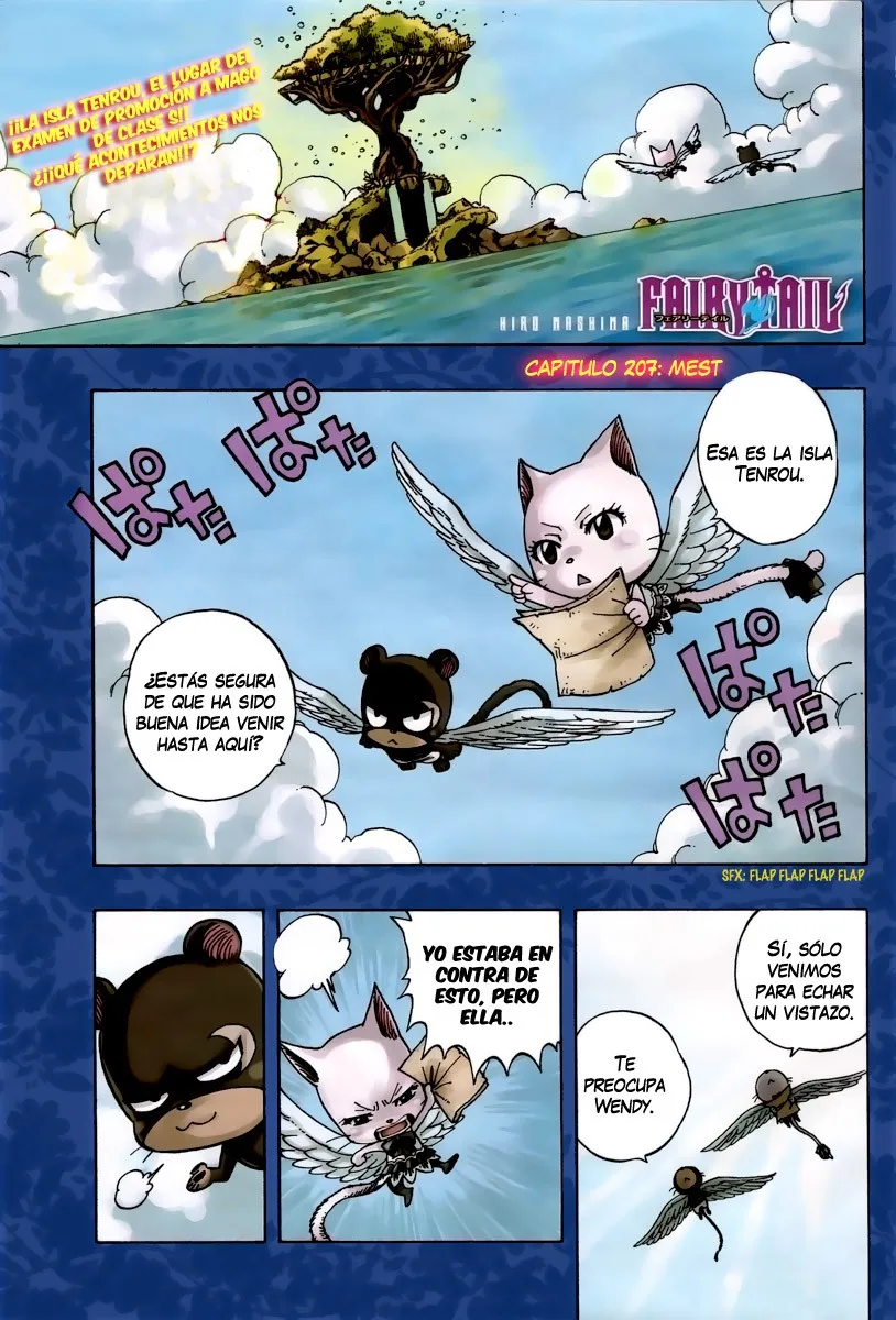 Fairy Tail Capítulo 207 en Línea - página 1