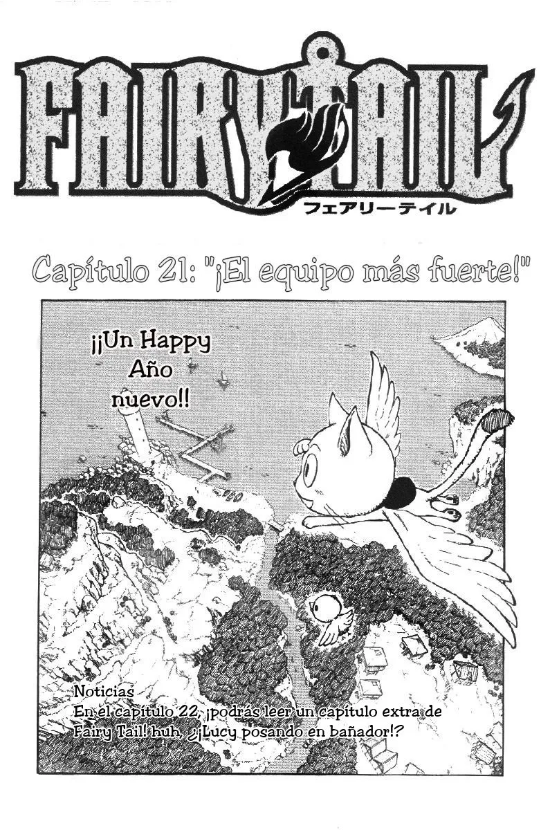 Fairy Tail Capítulo 21 en Línea - página 1