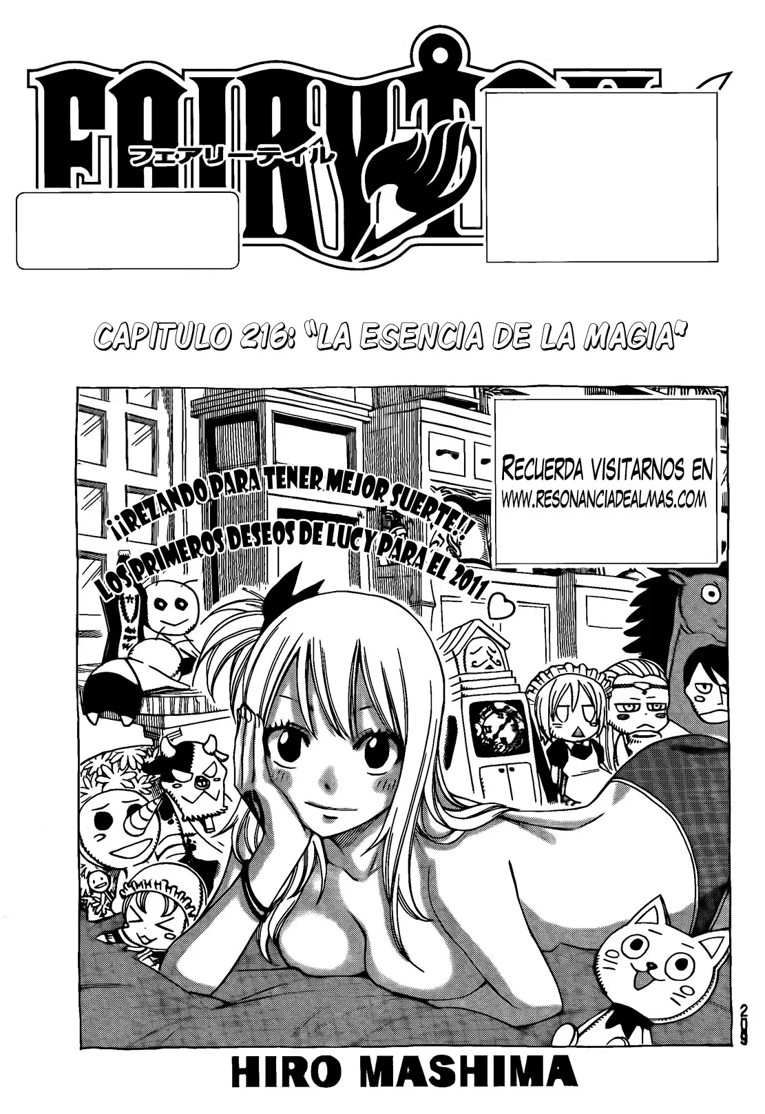 Fairy Tail Capítulo 216 en Línea - página 1