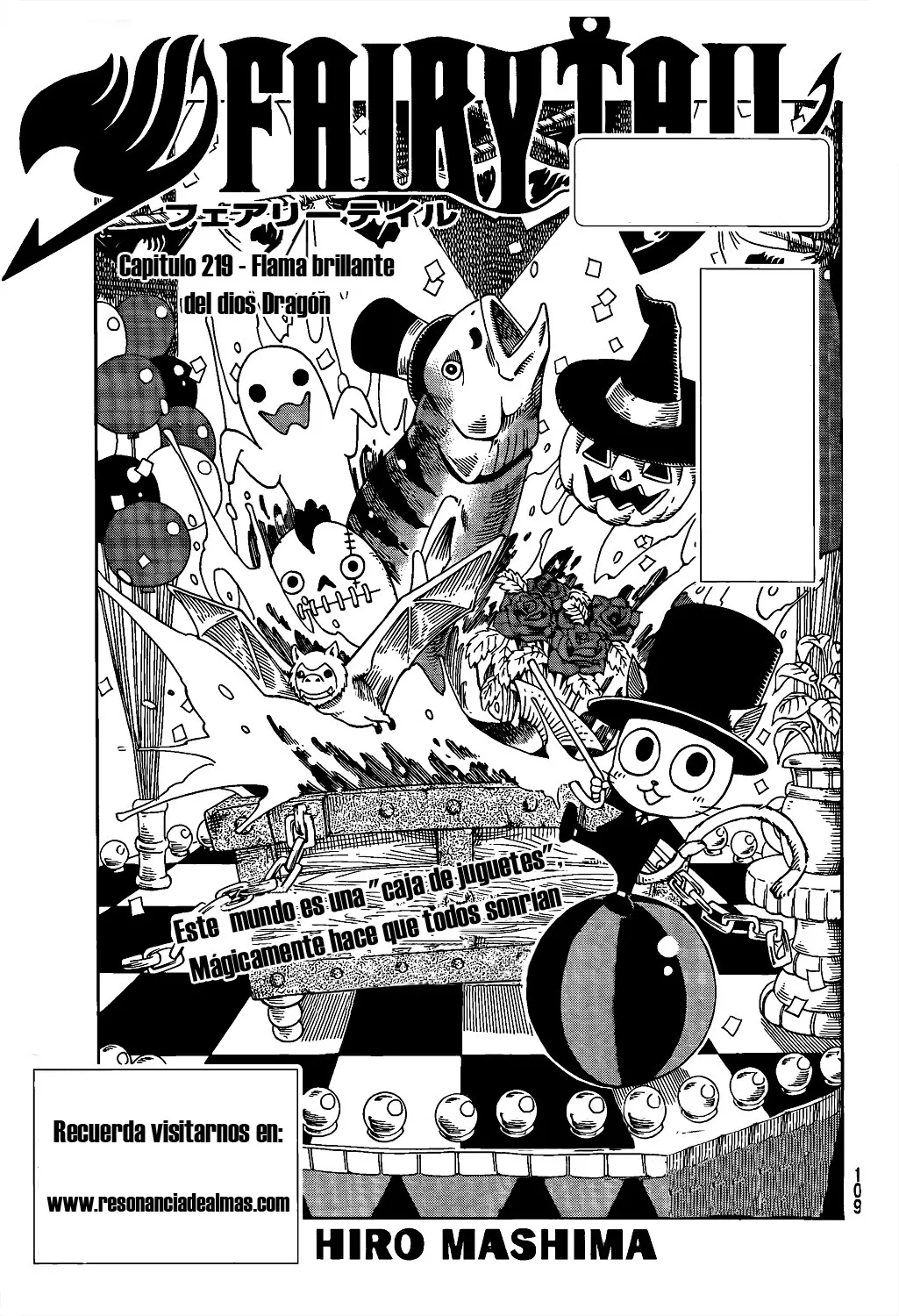 Fairy Tail Capítulo 219 en Línea - página 1