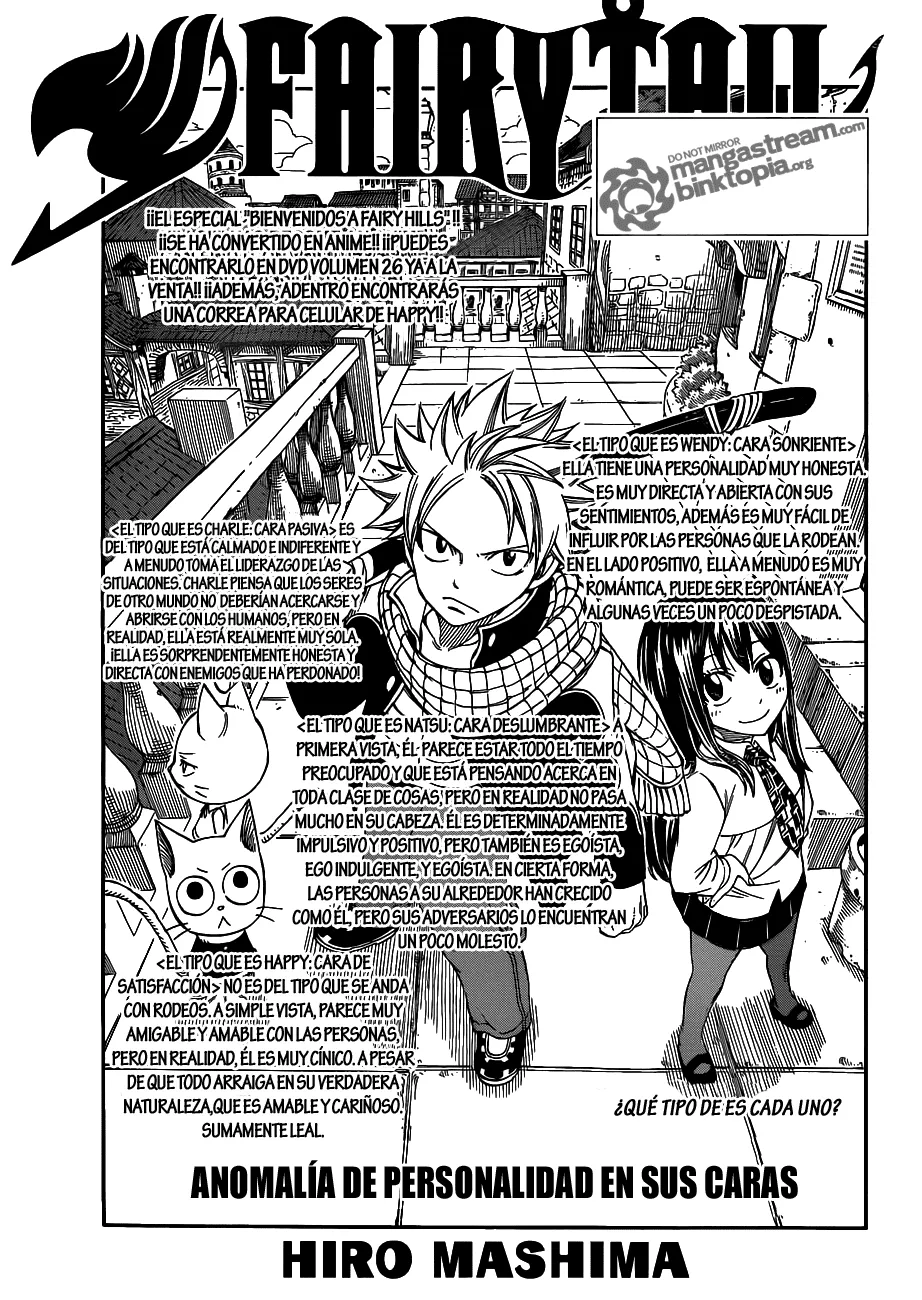 Fairy Tail Capítulo 236 en Línea - página 1