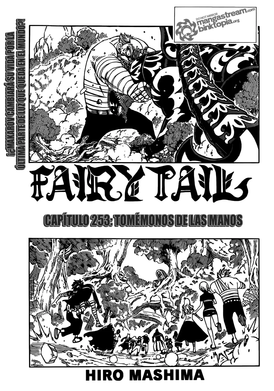 Fairy Tail Capítulo 253 en Línea - página 1
