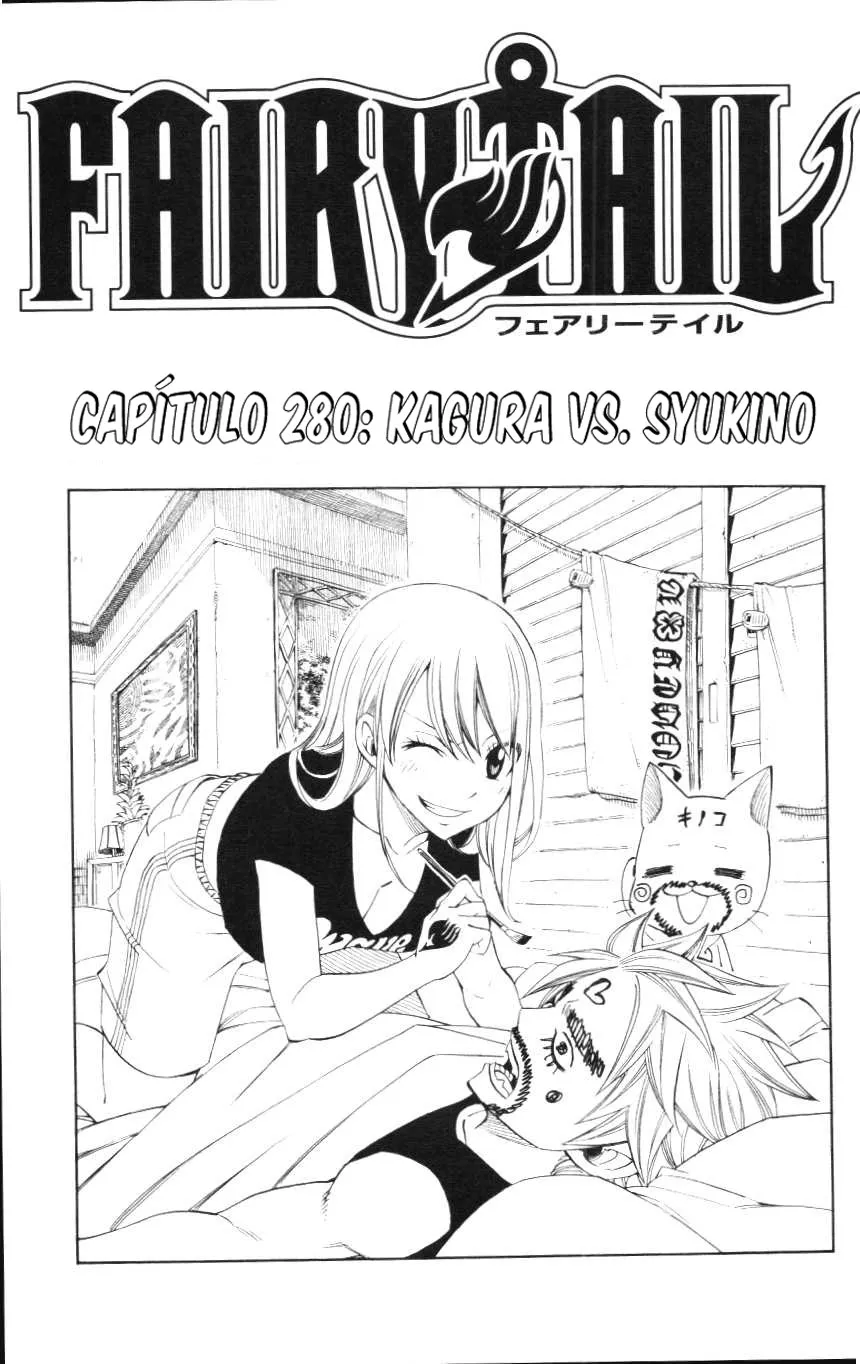 Fairy Tail Capítulo 280 en Línea - página 1