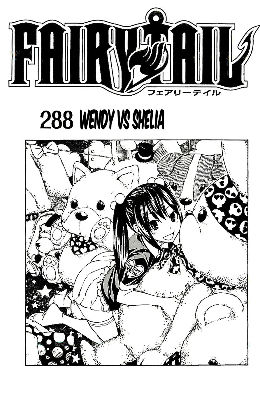 Fairy Tail Capítulo 288 en Línea - página 1