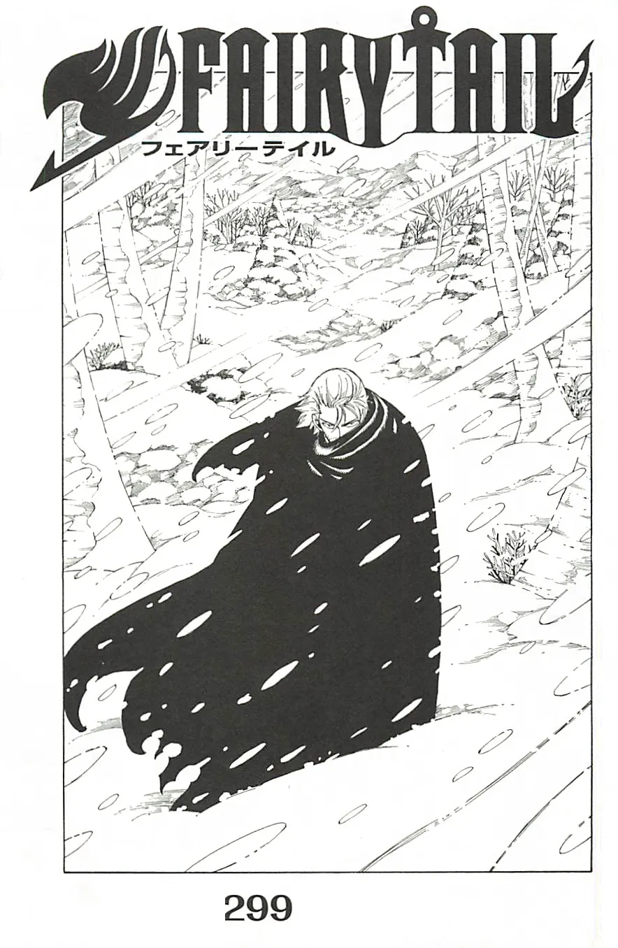 Fairy Tail Capítulo 299 en Línea - página 1