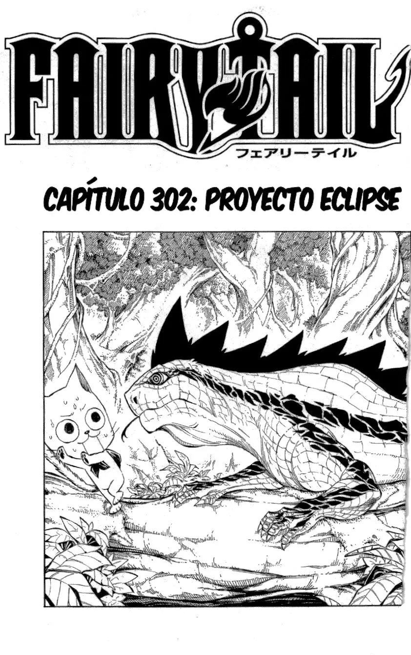Fairy Tail Capítulo 302 en Línea - página 1