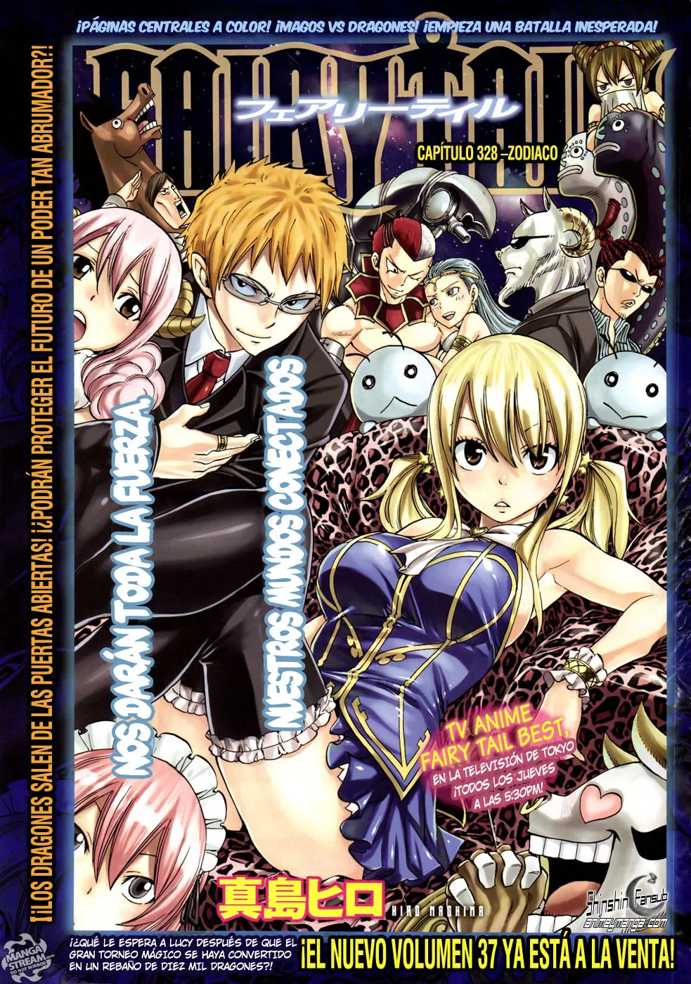 Fairy Tail Capítulo 328 en Línea - página 1