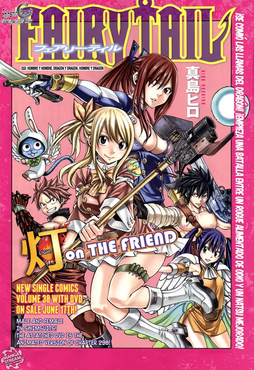 Fairy Tail Capítulo 333 en Línea - página 1