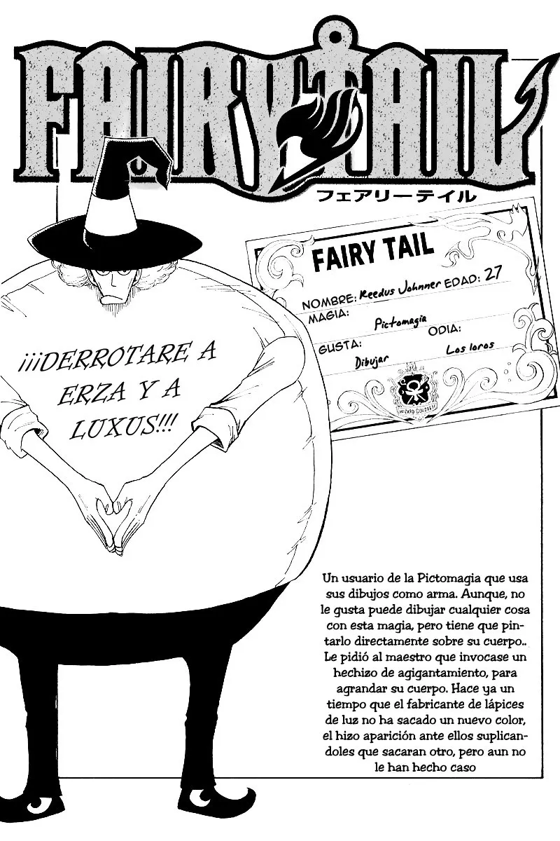 Fairy Tail Capítulo 36 en Línea - página 1