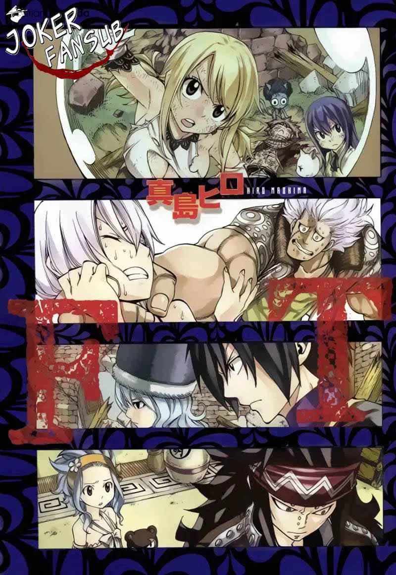 Fairy Tail Capítulo 364 en Línea - página 1