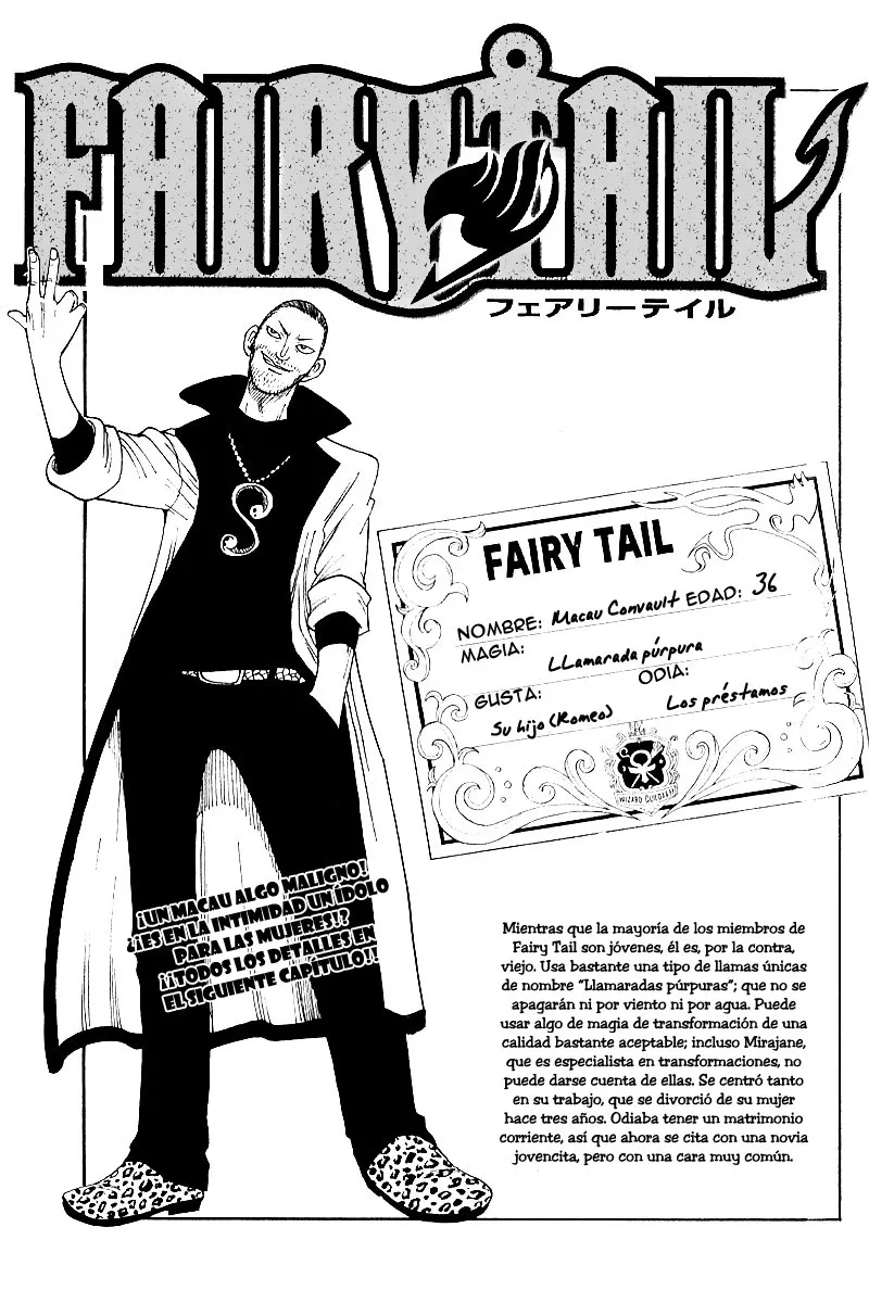 Fairy Tail Capítulo 37 en Línea - página 1