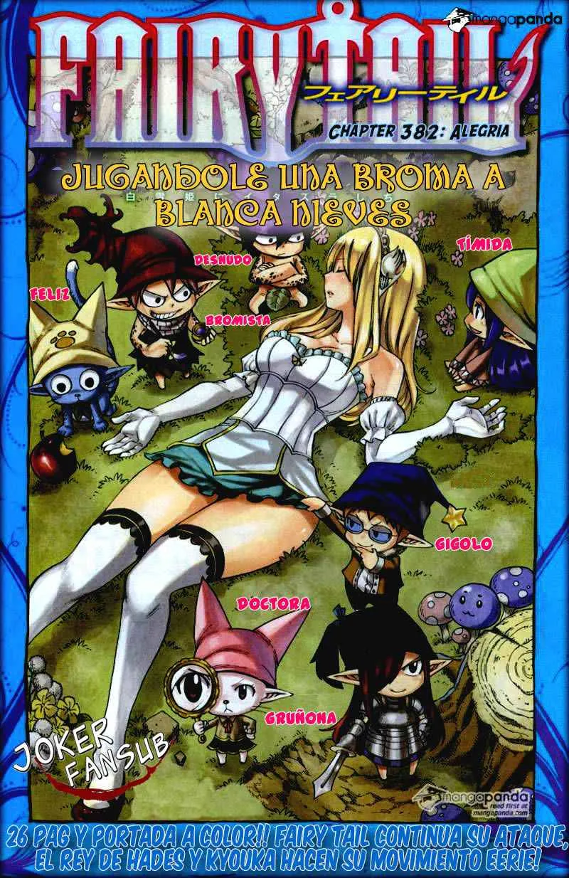 Fairy Tail Capítulo 382 en Línea - página 1