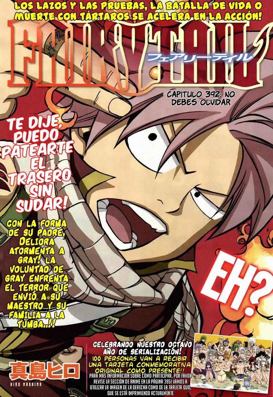 Fairy Tail Capítulo 392 en Línea - página 1