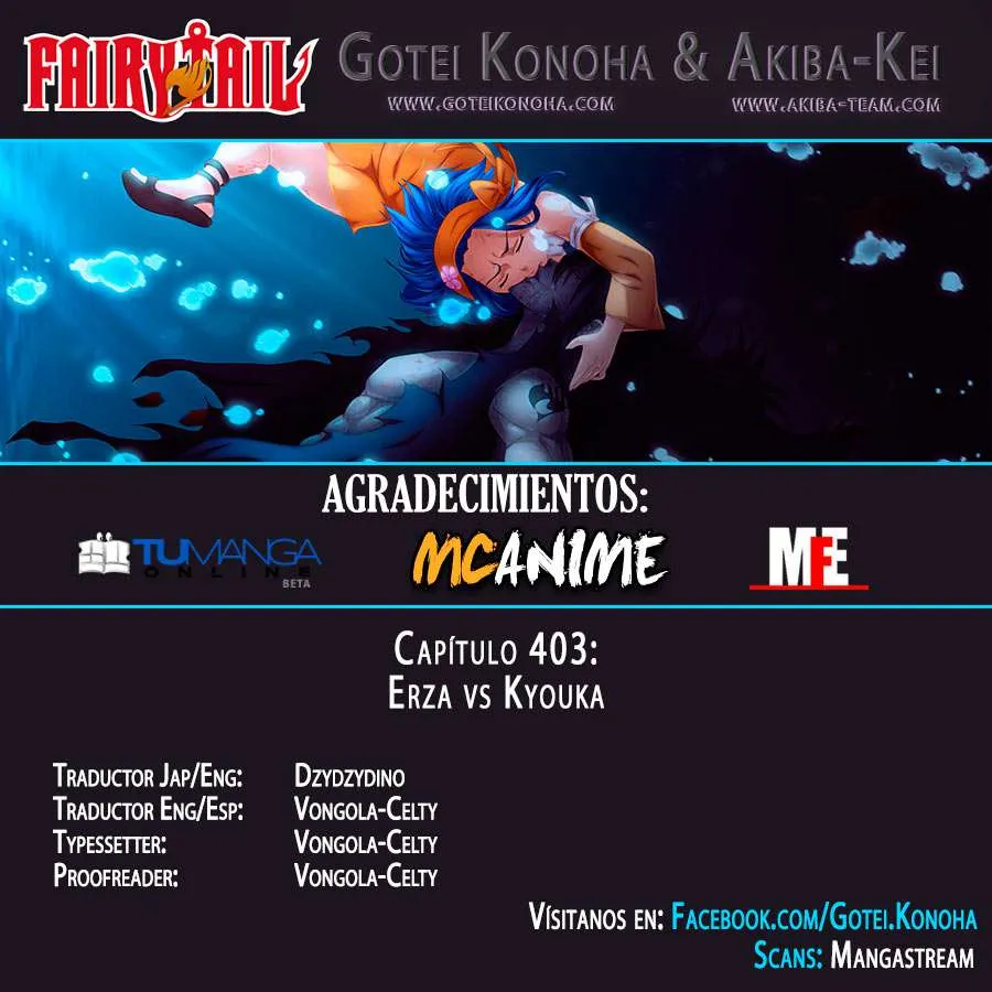 Fairy Tail Capítulo 403 en Línea - página 1
