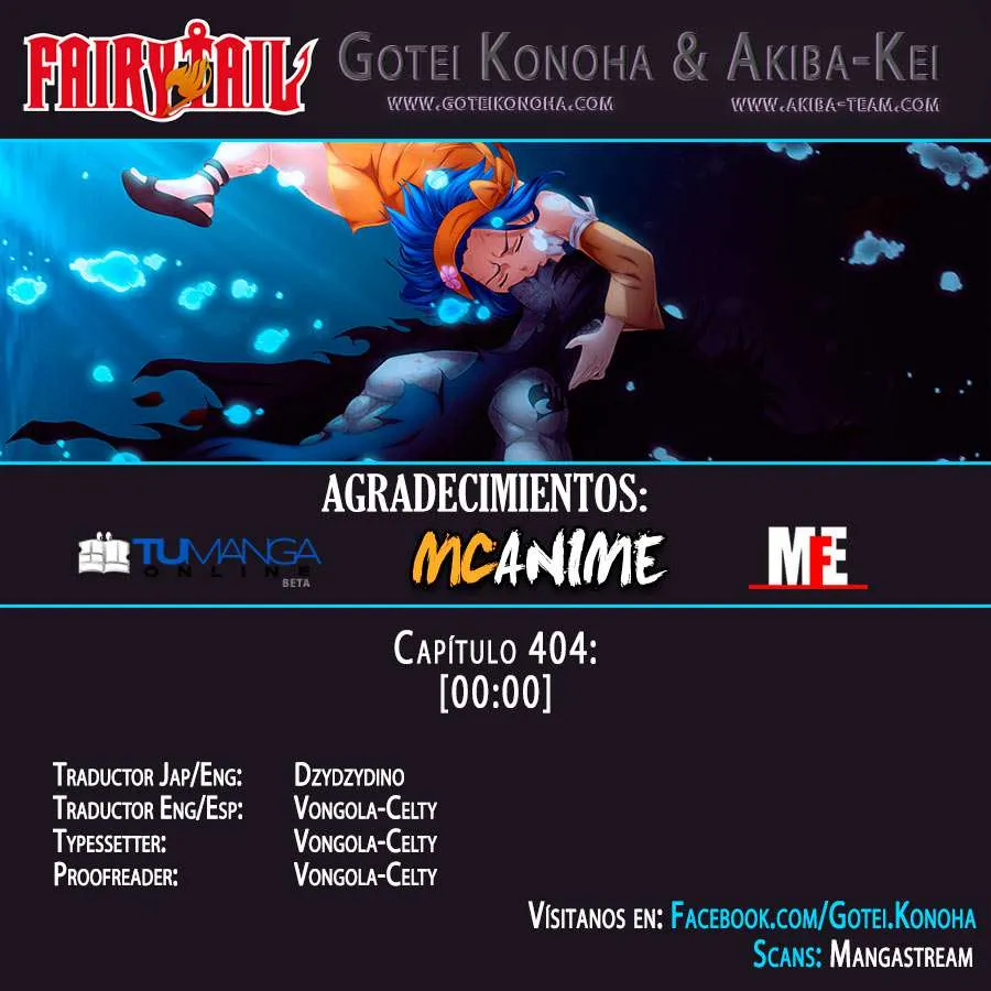 Fairy Tail Capítulo 404 en Línea - página 1