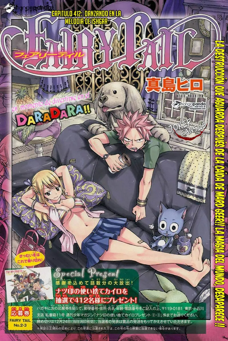 Fairy Tail Capítulo 412 en Línea - página 1