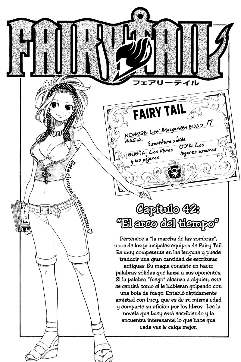 Fairy Tail Capítulo 42 en Línea - página 1