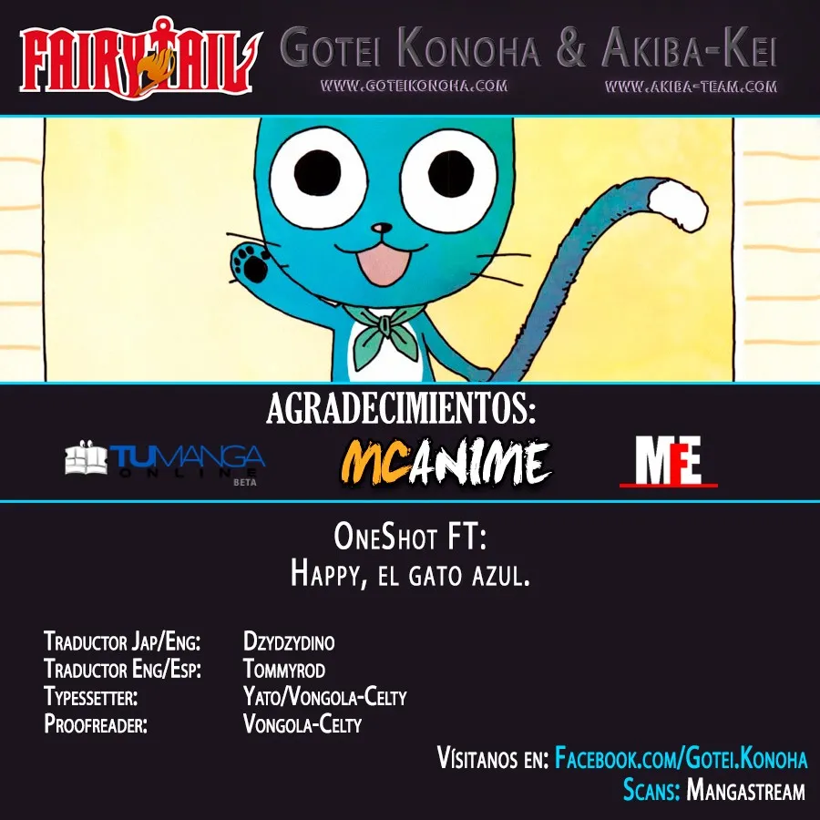 Fairy Tail Capítulo 423.05 en Línea - página 1