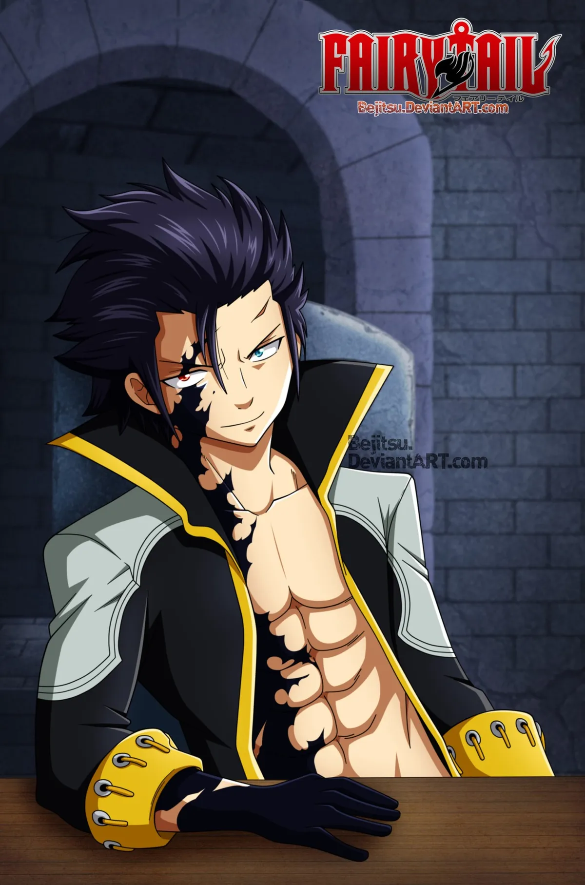 Fairy Tail Capítulo 426 en Línea - página 1