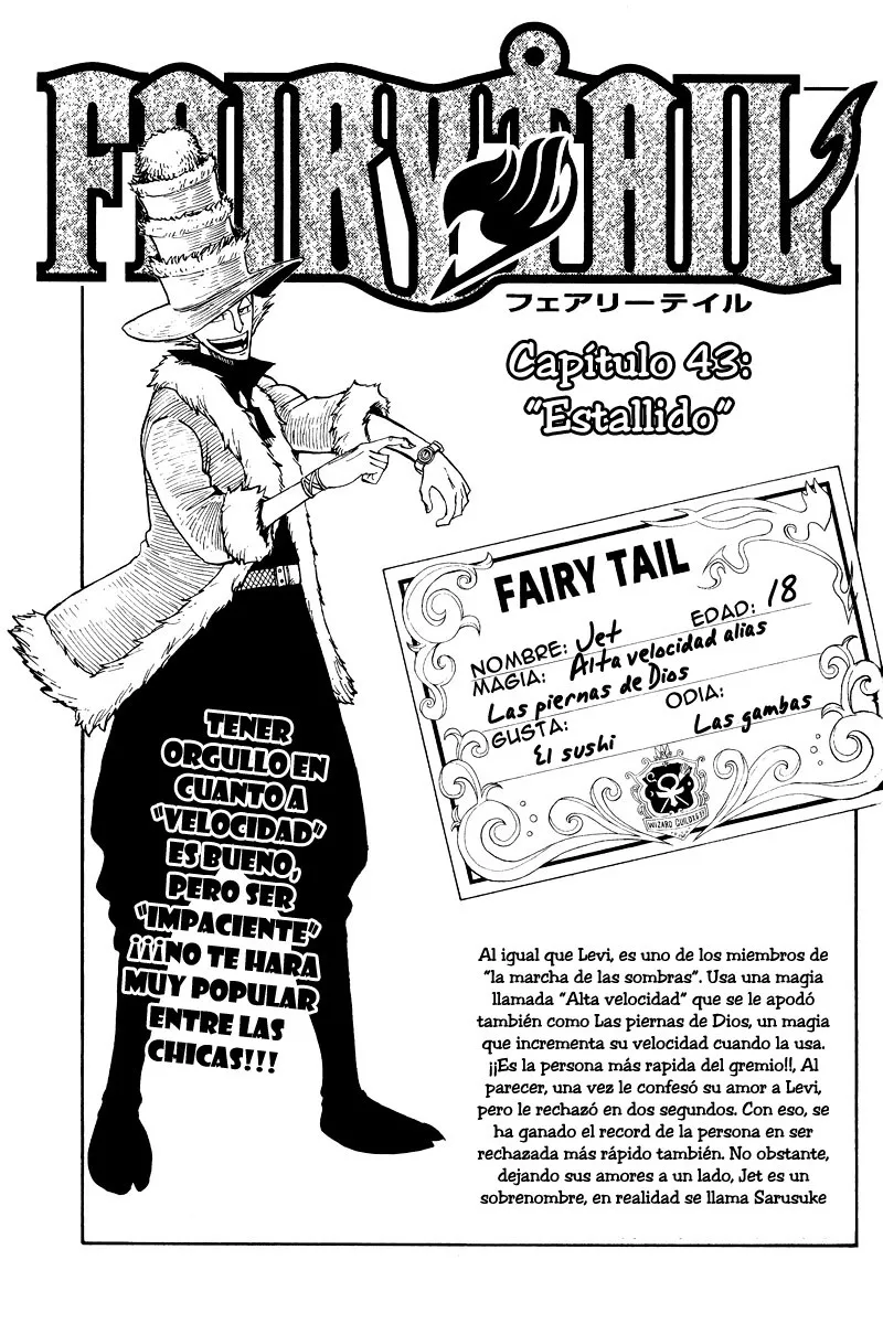 Fairy Tail Capítulo 43 en Línea - página 1