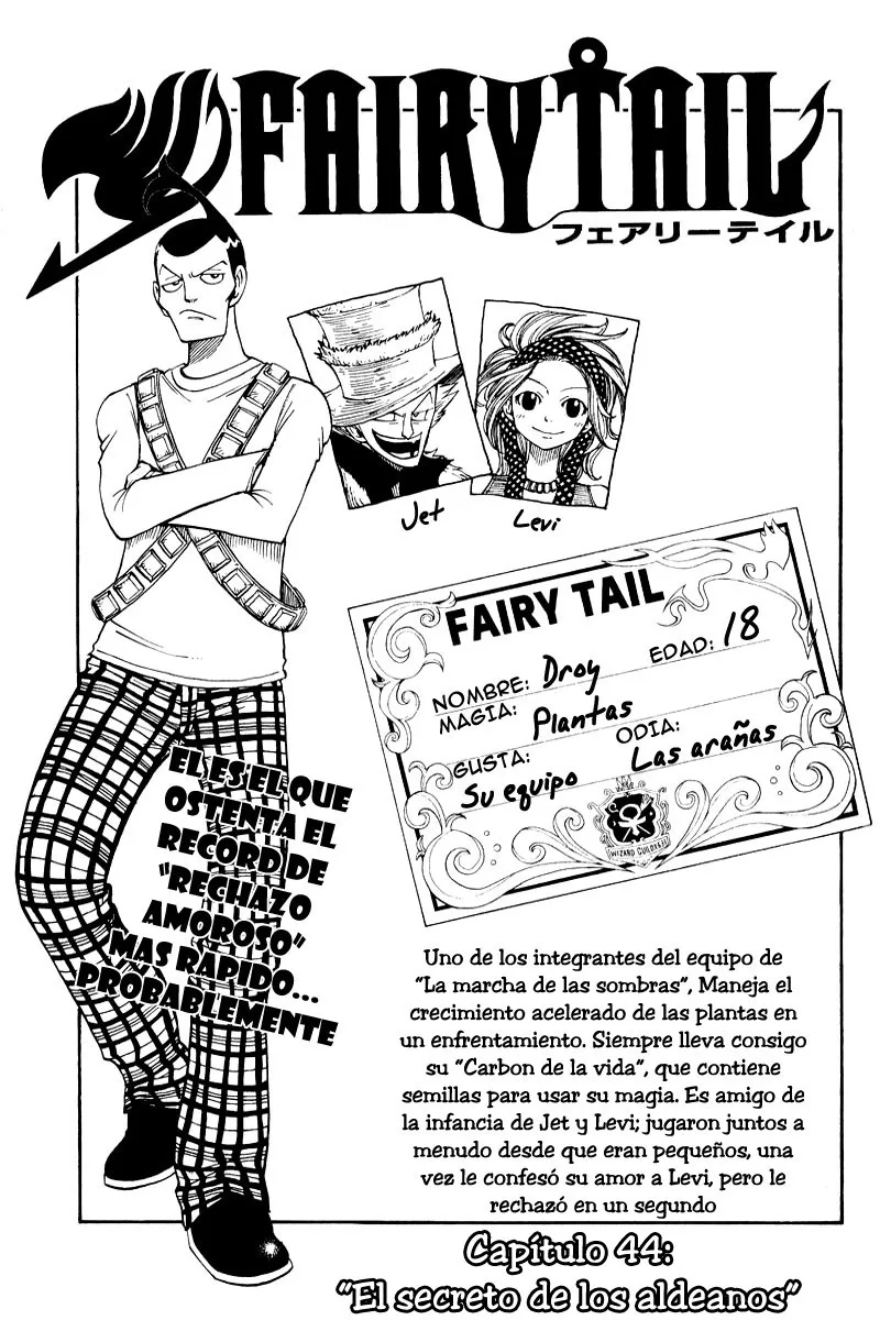 Fairy Tail Capítulo 44 en Línea - página 1