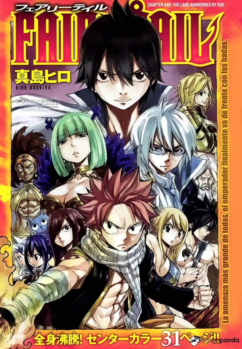 Fairy Tail Capítulo 446 en Línea - página 1