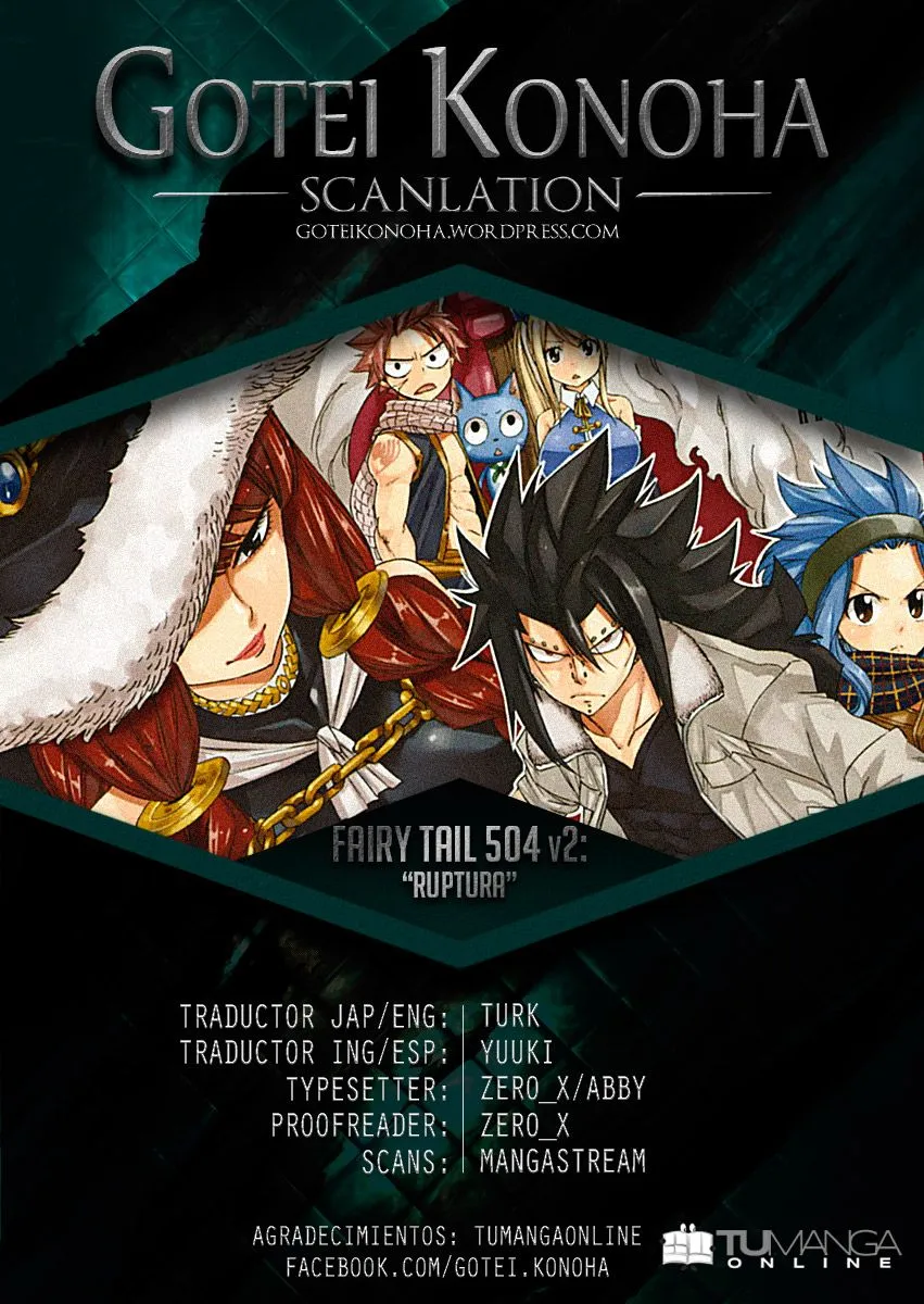 Fairy Tail Capítulo 504 en Línea - página 1