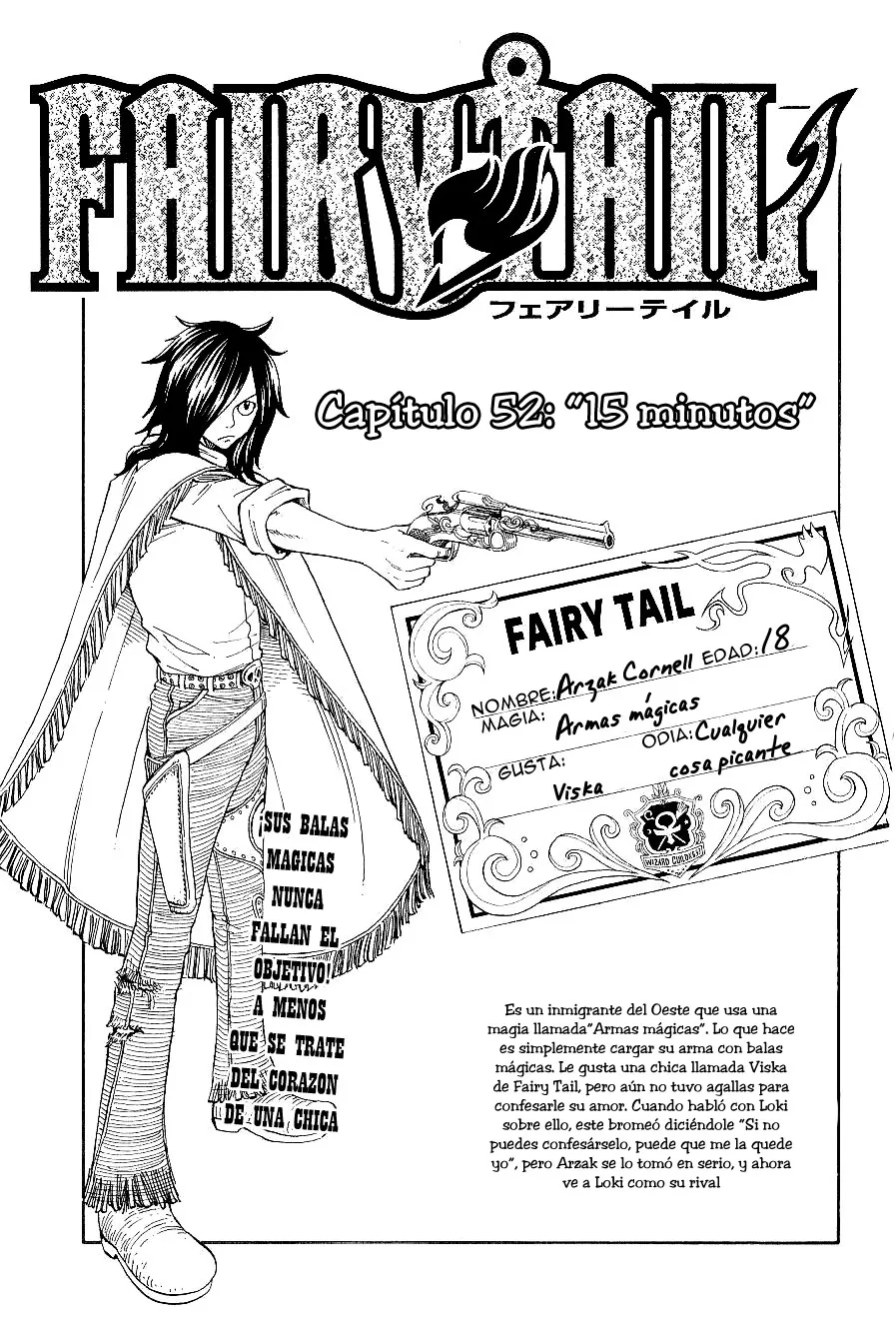 Fairy Tail Capítulo 52 en Línea - página 1