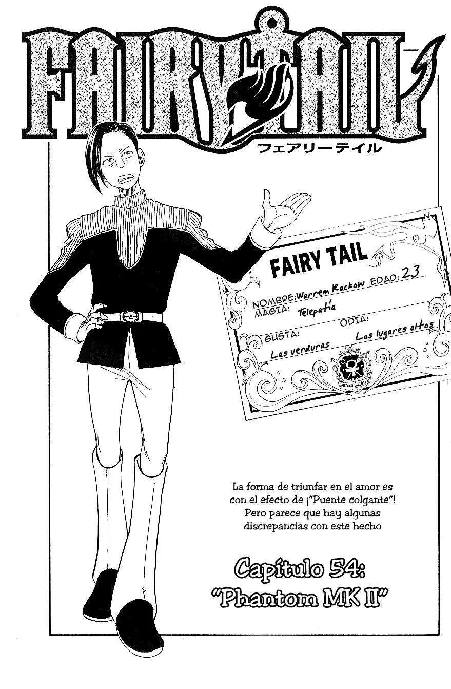 Fairy Tail Capítulo 54 en Línea - página 1