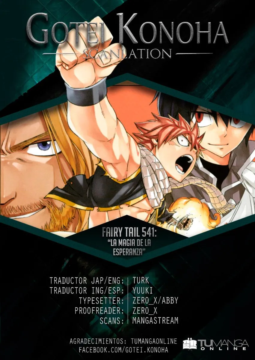 Fairy Tail Capítulo 541 en Línea - página 1