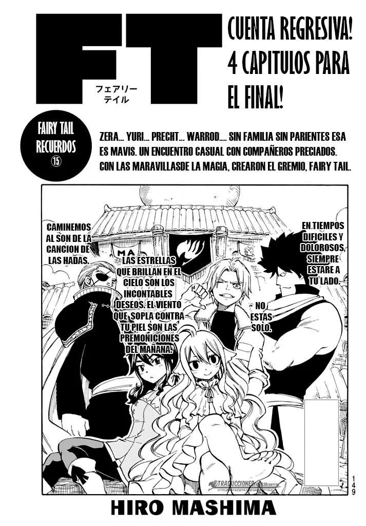 Fairy Tail Capítulo 542 en Línea - página 1