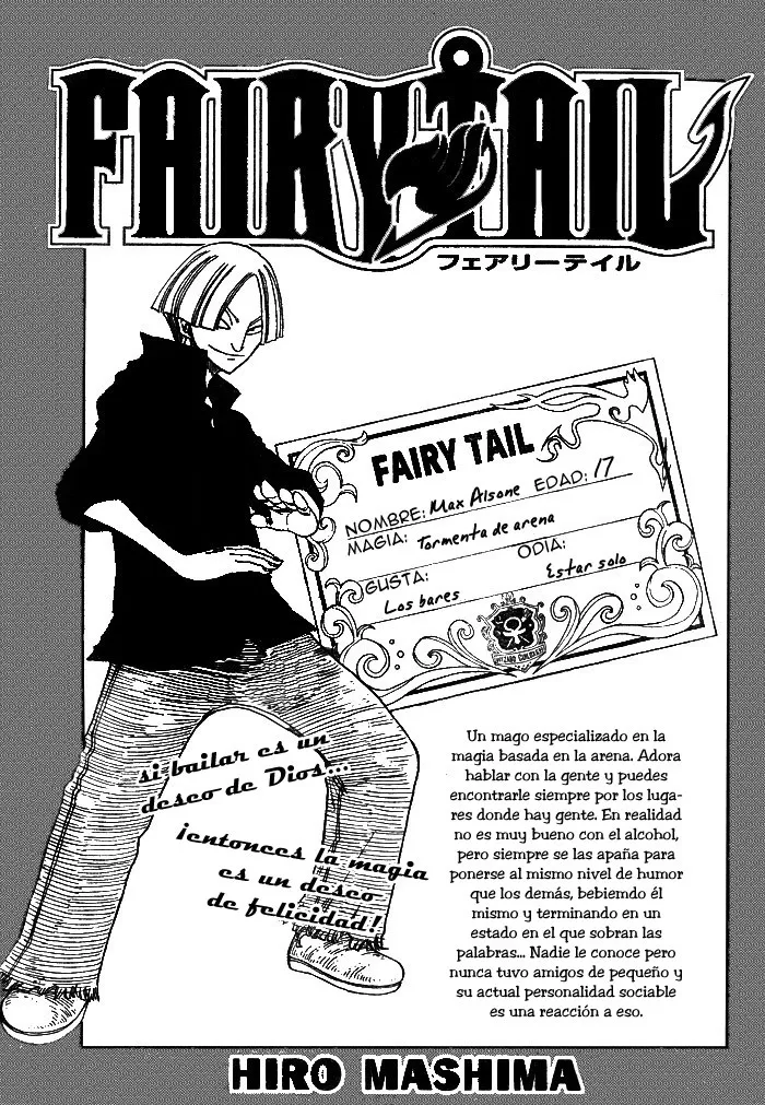 Fairy Tail Capítulo 59 en Línea - página 1