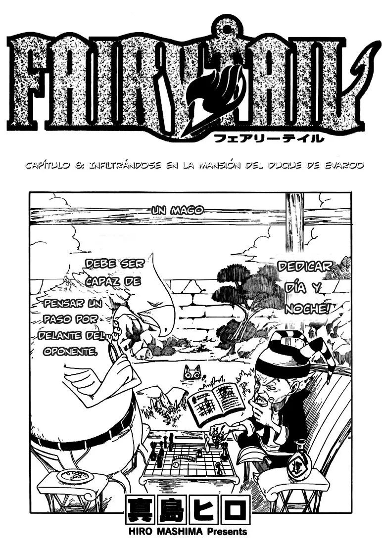 Fairy Tail Capítulo 6 en Línea - página 1