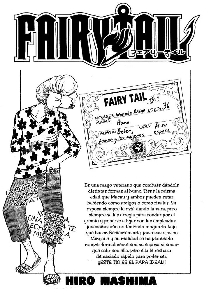 Fairy Tail Capítulo 61 en Línea - página 1